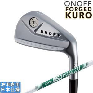 グローブライド オノフ 2024 ONOFF FORGED IRON KURO アイアン(NS PRO 850GH neo/950GH neo)5本セット[ウエイト調整なし・グリップ仕様]｜studiodesign72