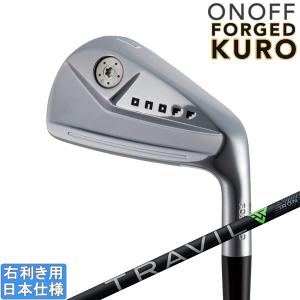 グローブライド オノフ 2024 ONOFF FORGED IRON KURO アイアン(FUJIKURA TRAVIL 85/95/105/115)5本セット[ウエイト調整なし・グリップ仕様]｜studiodesign72