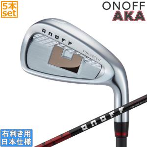 ONOFF RB247M アイアンセット オノフ　6〜PW ONOFF オノフ ラボスペック RB-247M アイアン 5本セット(#6〜PW