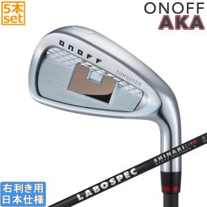 ラボスペックス247kアイアン　5〜P 6本 ONOFF オノフ LABOSPEC(ラボスペック) RB-247K アイアン 5本(6番