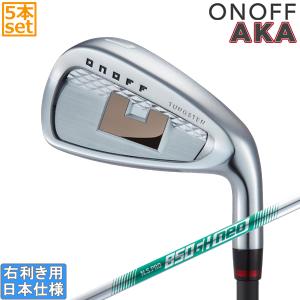 onoff RB247Mアイアンセット 5本セット 楽天市場】オノフ ラボスペック RB-247M アイアン 5本セット(#6