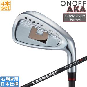 ONOFF オノフ ラボスペック RB-247M アイアン 5本セット(#6〜PW)NSプロ