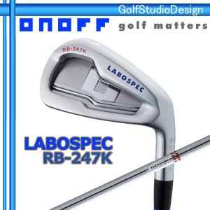 グローブライド オノフ ラボスペック 2021 ONOFF LABOSPEC RB-247K アイアン(LABO SPEC REPULSION KICK ST90/ST105)5本セット｜studiodesign72