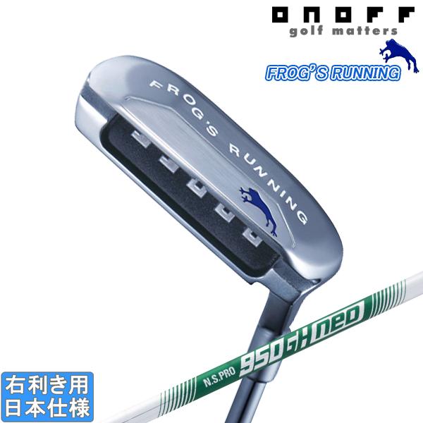 グローブライド オノフ 2024 ONOFF FROG'S RUNNING [オノフ フロッグス ラ...
