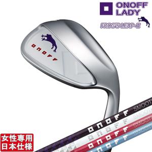 Onoff - ONOFF オノフ・フロッグス リープII ウェッジFROG’S LEAPⅡ オノフ ウェッジ レディ フロッグス リープⅡ, ONOFF