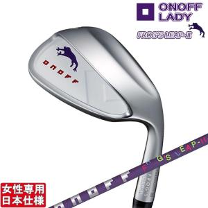 ONOFF オノフ フロッグスリープII ウェッジ N.S.PRO 950GH NEO