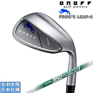 新品　オノフ　FROG'S LEAP-ll ウェッジ 2021（58°）女性用 ONOFF Frog's Leap II Wedge 2021