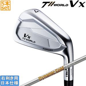 ホンマ ツアーワールド TW747Vxアイアン7本セット Amazon.co.jp: 本間ゴルフ TOUR WORLD TW747 VX アイアン MODUS3