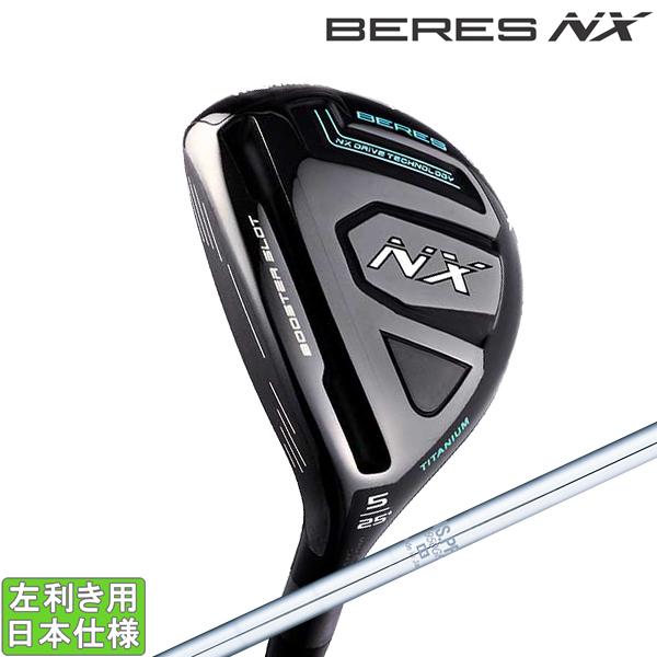 本間ゴルフ 2023 BERES NX [ベレス] ユーティリティ(NS PRO 950GH)(左用...