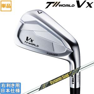 106200*送料無料【新品】ホンマ T//WORLD Hx IRON ツアーワールド 単品