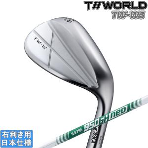 返品OK 中古 TOUR WORLD (ツアーワールド) TW-W ウェッジ (クロム