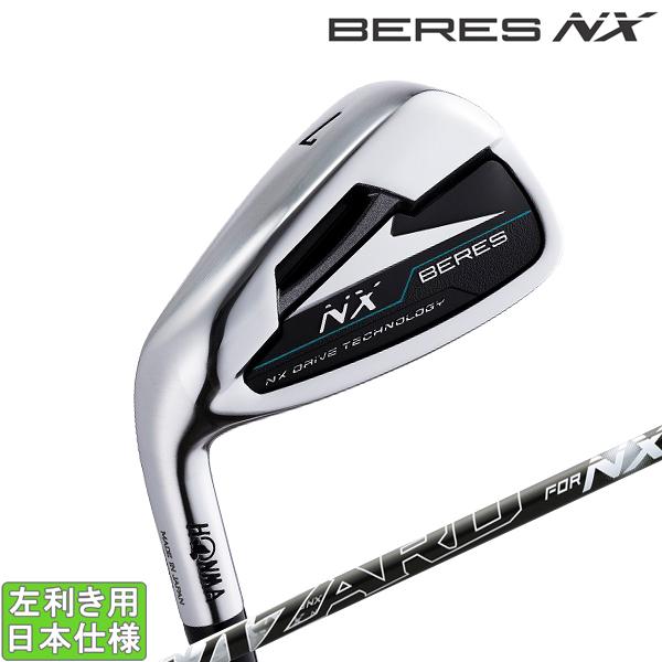 本間ゴルフ 2023 BERES NX [ベレス] アイアン(VIZARD for NX 45)単品...