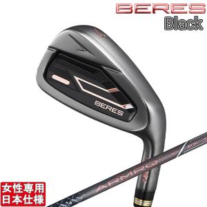 MOMENTUS GOLF(モメンタス ゴルフ)スピードウッシュ［SPEED