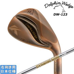 Dolphin Wedge キャスコ 2025 ドルフィンウェッジ DW-125G [カッパー