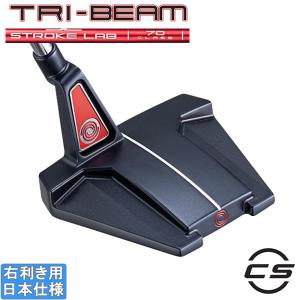 オデッセイ 2023 TRI - BEAM [トライ ビーム] #12 TWELVE -CS- [トゥエルブ・センター] パター｜studiodesign72