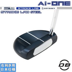 オデッセイ 2023 Ai-ONE [エーアイワン][STROKE LAB 90 スチール] ROSSIE [ロッシー] -DB- パター｜studiodesign72