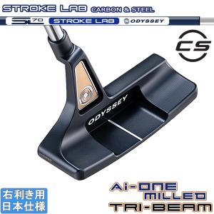 オデッセイ 2024 Ai-ONE・MILLED x TRI-BEAM [エーアイワンミルド x トライビーム][STROKE LAB 70 カーボン&スチール] DW T -CS- [センター] パター｜studiodesign72