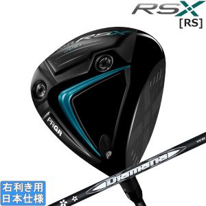 Titleist（タイトリスト） ゴルフ スリーブ付きシャフト 2024 三菱