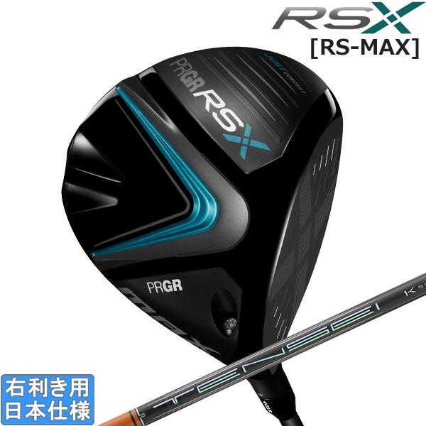 プロギア 2024 RS X [アールエス エックス] RS-MAX ドライバー(TENSEI Pr...