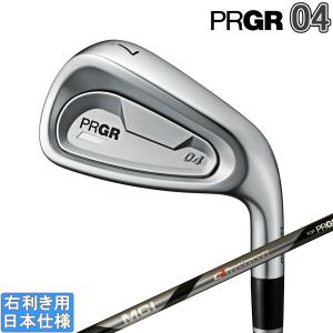 PRGRフルセット PRGR（プロギア） 04 アイアン 5本セット（#7-9、P、A）2024年モデル