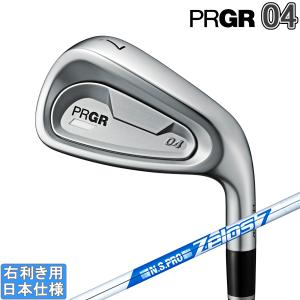 PRGR（プロギア） 04 アイアン 5本セット[＃7-PW、AW] MCI FOR PRGR