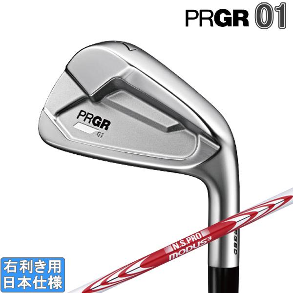 プロギア 2023 PRGR 01 IRON [ゼロイチ] アイアン(NS PRO MODUS3)5...