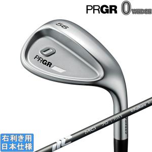 PRGR（プロギア） 2010 R35 / R45 / R55 ウェッジ (オリジナルスチール
