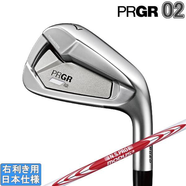 プロギア 2023 PRGR 02 IRON [ゼロ二] アイアン(NS PRO MODUS3)単品