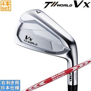 【新品、未使用】 TOUR WORLD　Vx アイアンセット 6-PW 5本 HONMA GOLF（本間ゴルフ） T//WORLD TW Vx アイアン 5本セット(#6-9,PW