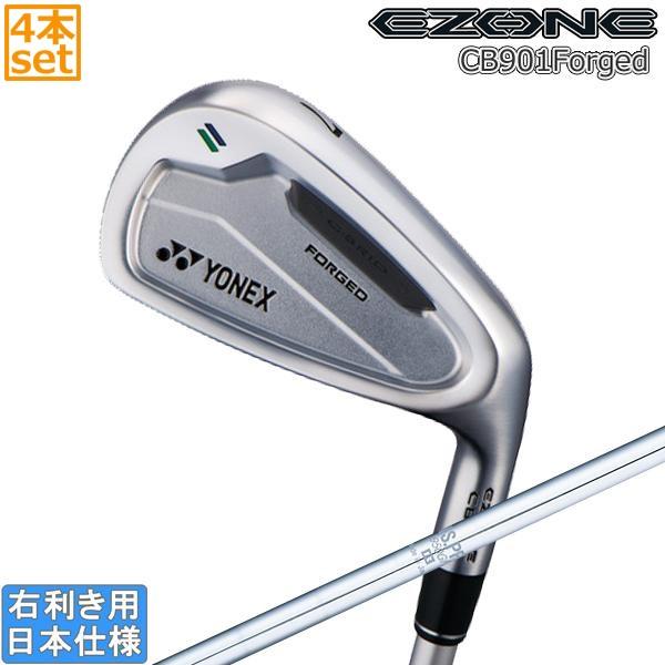 ヨネックス 2024 EZONE CB 901 FORGED アイアン(NS PRO 850GH/9...