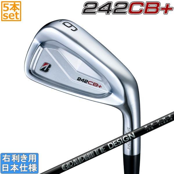 ブリヂストンゴルフ 2024 242 CB+ [シービープラス] アイアン(GRAPHITE DES...