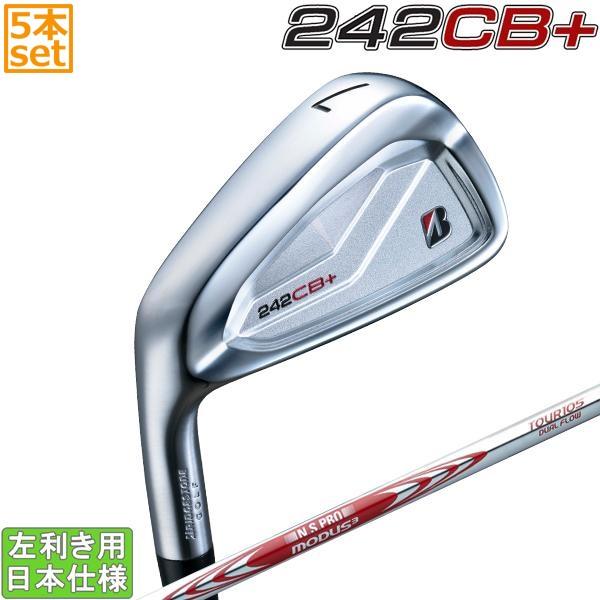 ブリヂストンゴルフ 2024 242 CB+ [シービープラス] アイアン(NS PRO MODUS...