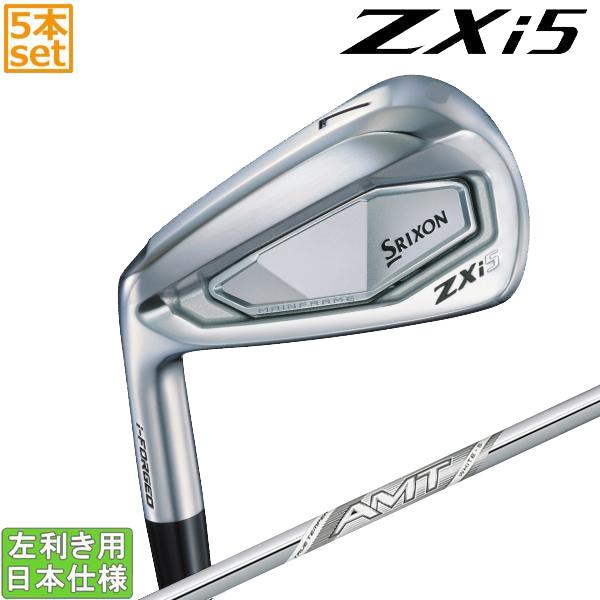 スリクソン 2024 ZXi 5 [ゼット エックス アイ] アイアン (2025 NEW AMT ...