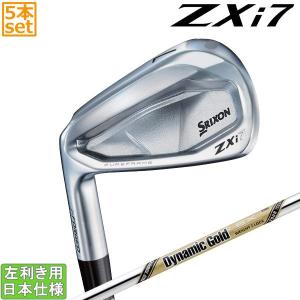 レフティ SRIXONアイアンセット SRIXON (レフティモデル) Srixon ZXi4 Iron スリクソン アイアン 6本