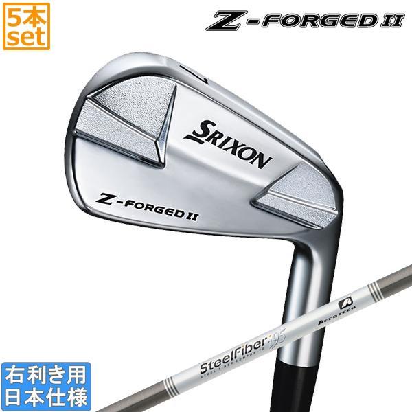 スリクソン 2023 Z-FORGED II アイアン(Steel Fiber i70cw/i80c...