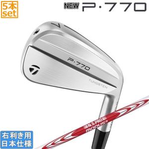 TaylorMade（テーラーメイド） P770 24 #6-P Modus105 S ゴルフ