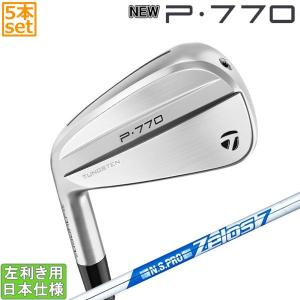 ZXi スリクソン 2024 4 [ゼット エックス アイ] アイアン (NS PRO