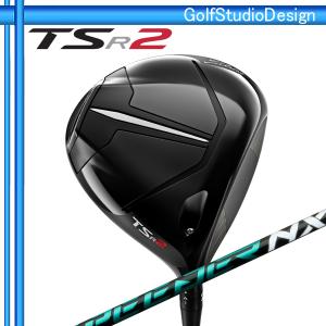 タイトリスト 2022 TSR 2 ドライバー(SPEEDER NX GREEN)｜ゴルフスタジオデザイン