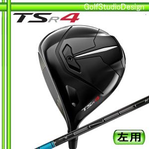 タイトリスト 2022 TSR 4 ドライバー(TENSEI AV BLUE)(左用)