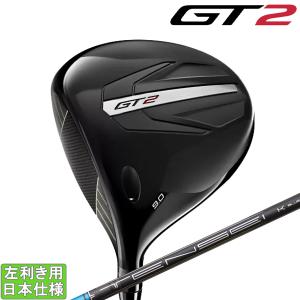 タイトリスト GT3ドライバー　三菱テンセイ1Kブルー　S Titleist タイトリスト GT ドライバー用 TENSEI 1K BLUE