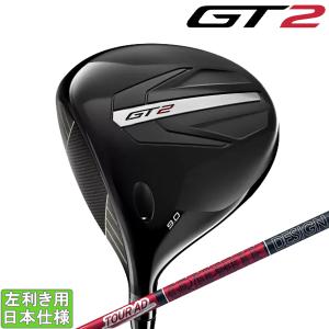 GT（Titleist） タイトリスト 2024 GT 3 ドライバー(TourAD VF 6