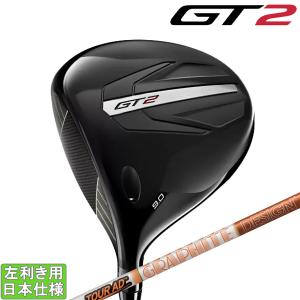 Titleist (レフティモデル) GT1 Driver タイトリスト ドライバー