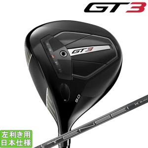 2025年9月】Titleist アイアンセット（利き手：左用）のおすすめ