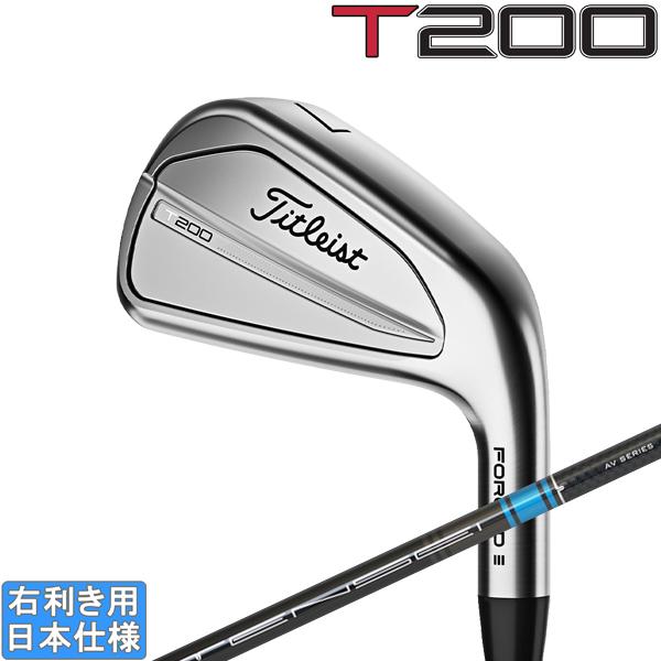 タイトリスト 2023 T200 アイアン (TENSEI AV Red/ Blue AM2 カーボ...