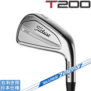 タイトリスト 2023 T200 アイアン (NS PRO ZELOS スチール)6本セット｜studiodesign72