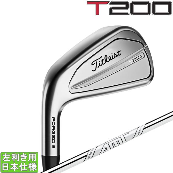 タイトリスト 2023 T200 アイアン (AMT TOUR WHITE スチール)6本セット(左...