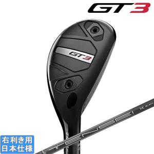 Titleist（タイトリスト） TSR3 21° ユーティリティ UT フレックスS