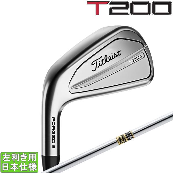 タイトリスト 2023 T200 アイアン (DynamicGold スチール)単品(左用)