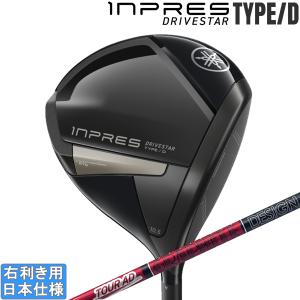 タイトリスト TSR4 ドライバー 右 9.0° タイトリスト TSR4 ドライバー 9° 試打評価】タイトリストTSR4