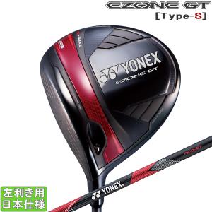 M5 テーラーメイド エムファイブ ドライバー 10.5° フレックスS 中古 C